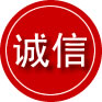 凤阳诚信救援服务