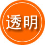 凤阳救援费用合理